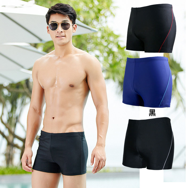 Swimming Trunks Swimming Trunks Men's Boxer Swimsuit Men's Shorts Anti-embarrassment Quick-drying Large Size Hot Spring Swimsuit
