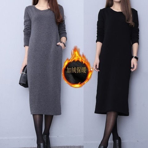 Add velvet padded fat mm200 kg Fall/Winter New vests women's long skirt large size women's long bottoming dress