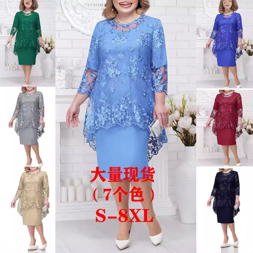 European and American New dress plus size Women's Evening Dress Lace Embroidered Two-piece Set Elegant Commuting Slim-fit