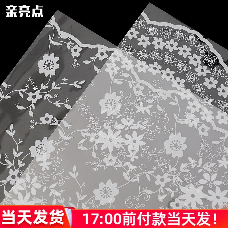 New Lace Cellophane Internet Celebrity Transparent Lace Bouquet Flower Wrapping Paper Bouquet Wrapping Paper Flower Shop Materials Wholesale