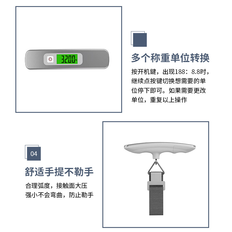Picture of Travel Luggage Scale Portable Electronic Scale Mini Small Portable High Precision Hand Scale Small Scale Express Spring Scale