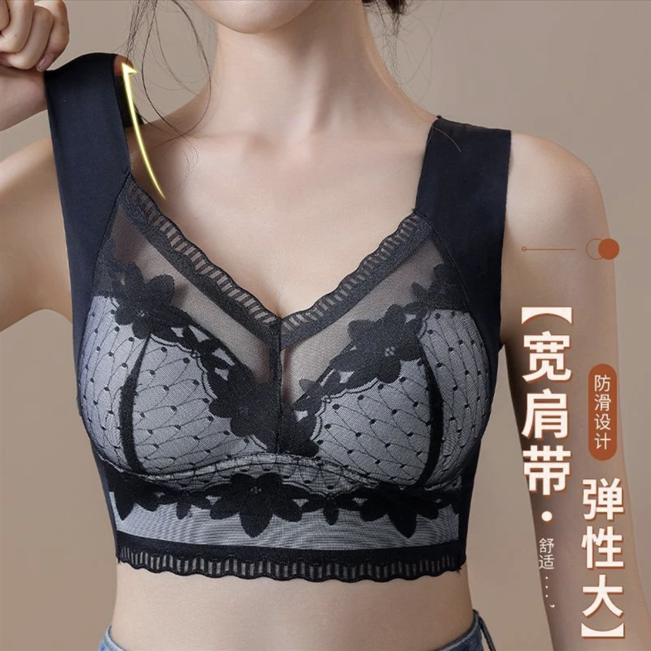 Women's seamless lace underwear without steel ring fixed one-piece side close-up accessory breast vest plus size bra
