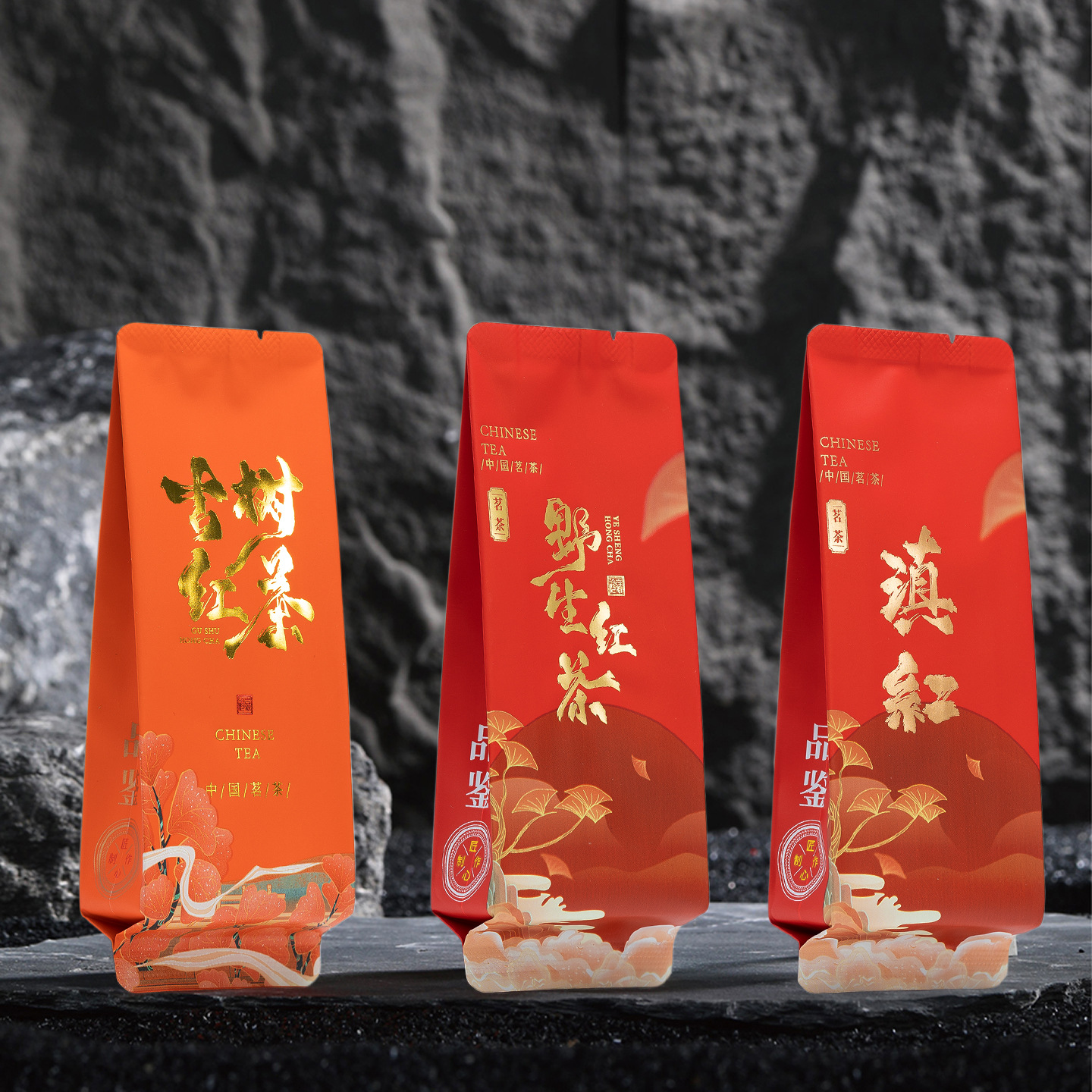 Dianhong Tea Leaves Independent Small Packaging Bag Small Bubble Bag Wild Ancient Tree Black Tea Aluminum Foil Packaging Bag Inner Bag Single Bubble Bag