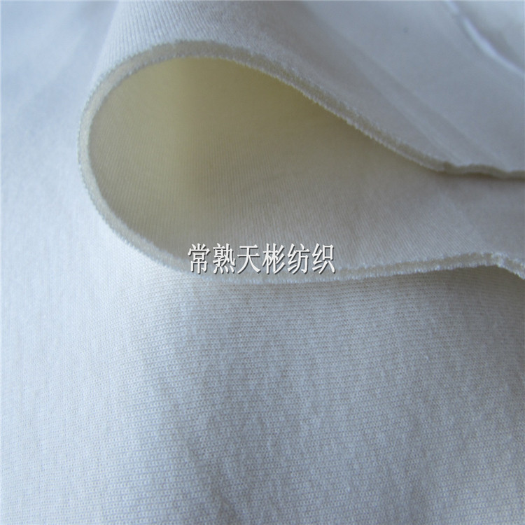 German-style stretch cotton stretch cotton mattress base fabric sofa cushion base fabric car interior wrap cotton cover Cotton