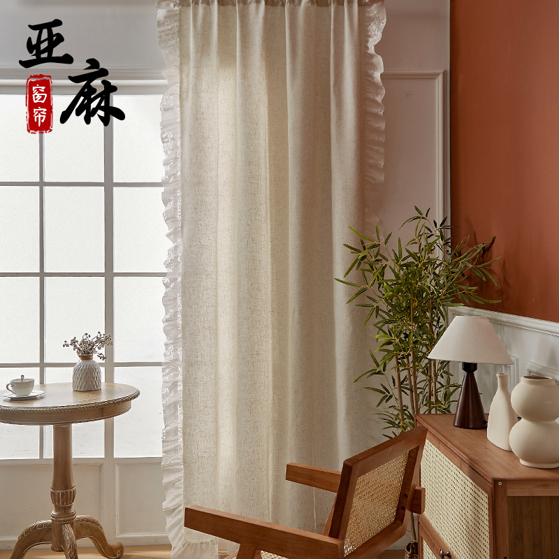New Retro Linen Thickened Curtain Cloth Shading Curtain Living Room Balcony Curtain Finished Curtain Wholesale