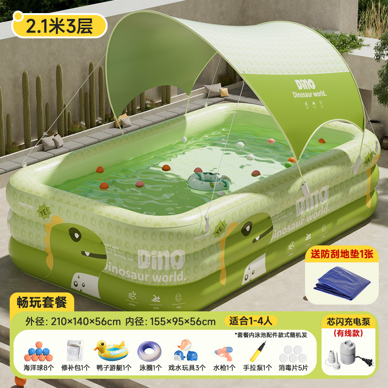 Picture of Jiami Outdoor Large Courtyard PVC Folding Water Playing Children's Household Swimming Pool Baby Playing Pool Adult Inflatable Swimming Pool