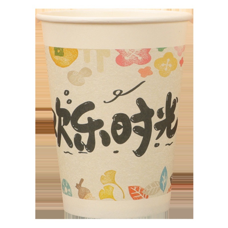 Soybean Milk Cup Disposable Commercial Breakfast Porridge with Lid Take-out Packing Cup Household Custom Made Thickened Soybean Milk Paper Cup
