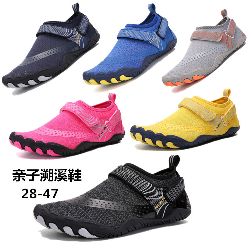 Outdoor Men's River Tracing Shoes, Wading Beach Diving Shoes, Water Skiing Swimming Shoes, Fitness Cycling Mountaineering Sports Shoes, Five-Finger Shoes