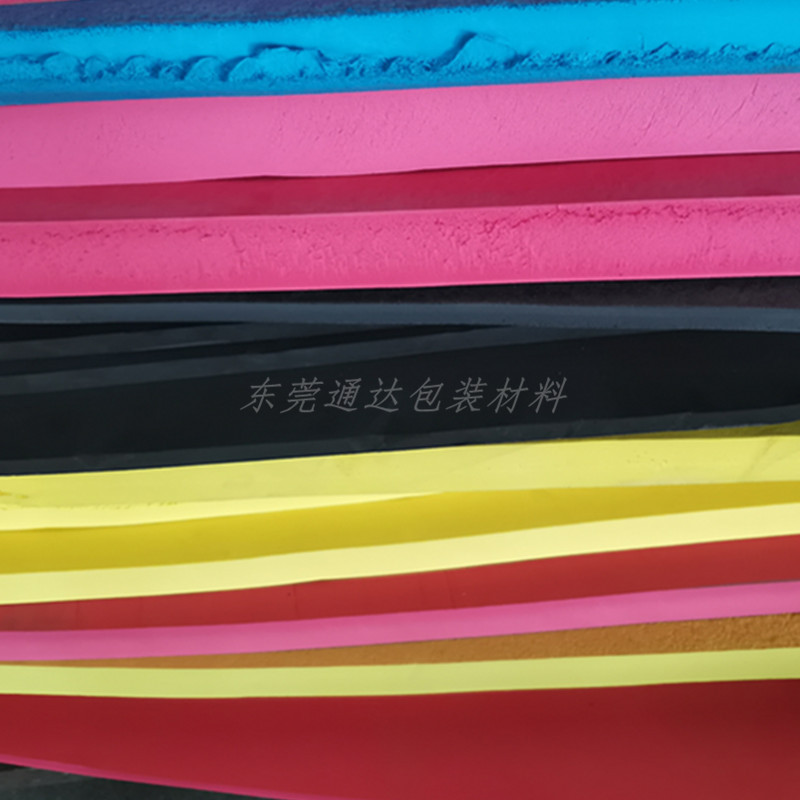 Picture of Customized Eva Foam Lining, Packaging Box Lining, Colorfulful Eva Inner Support, Sponge Lining, Custom-Made Velvet Flocking