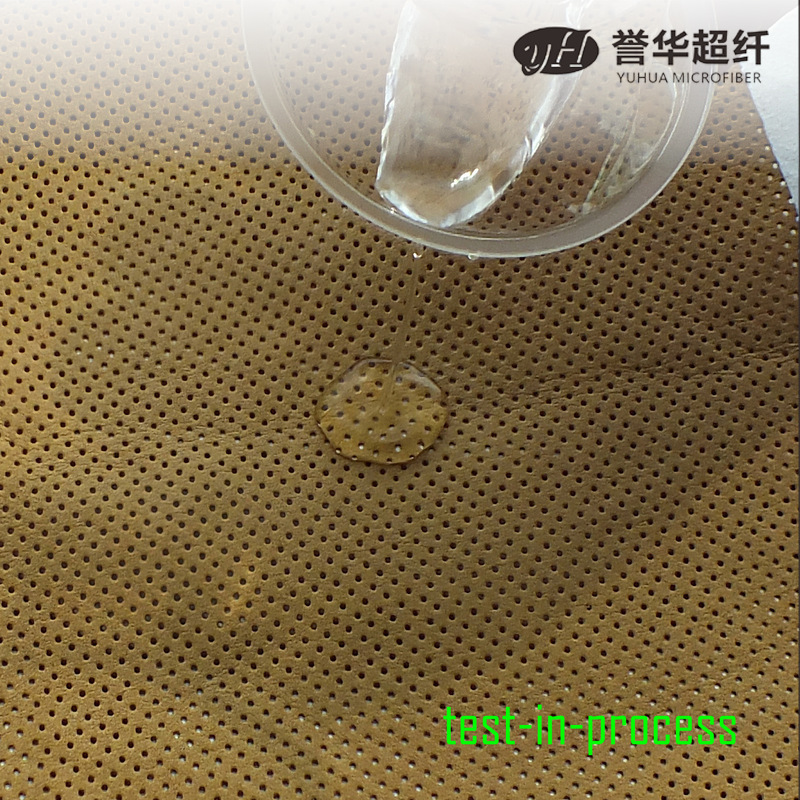 Punched Microfiber Shoe Lining Leather, Water-Absorbent, Deodorant, Moisture-Wicking Insole, Shoe Lining, Microfiber Punched Lining Leather