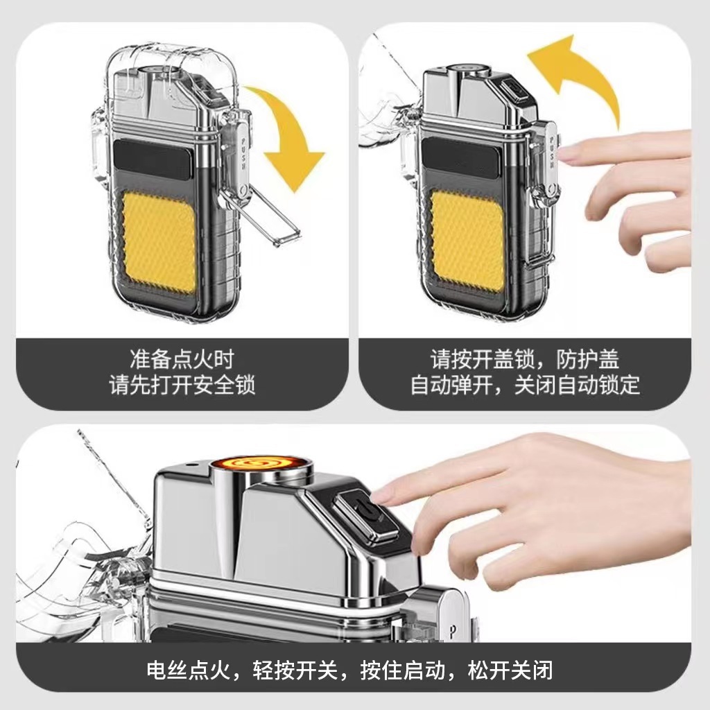 Picture of Cross-border multifunctional flashlight arc lighter rechargeable keychain light portable work light cigarette lighter
