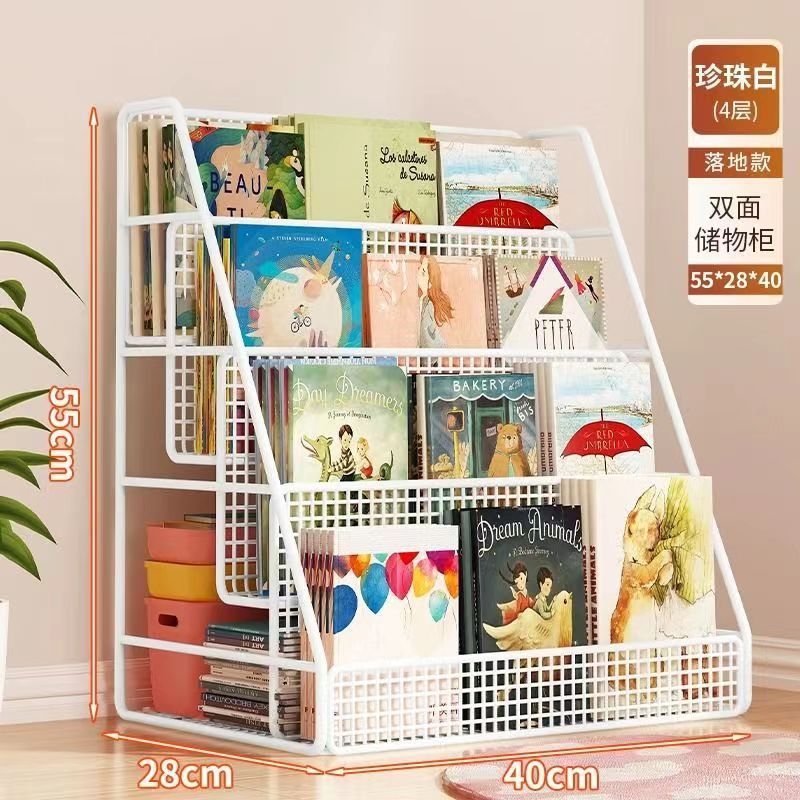 Picture of Picture book storage rack, movable bookshelf under the table, storage shelf, floor wheel, home reading rack, baby children's bookcase
