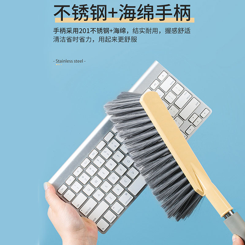 Picture of Nordic Style Large-size Sweeping Bed Brush Soft Hair Household Broom Carpet Cleaning Bed Sweeping Artifact Long Handle Dust Brush