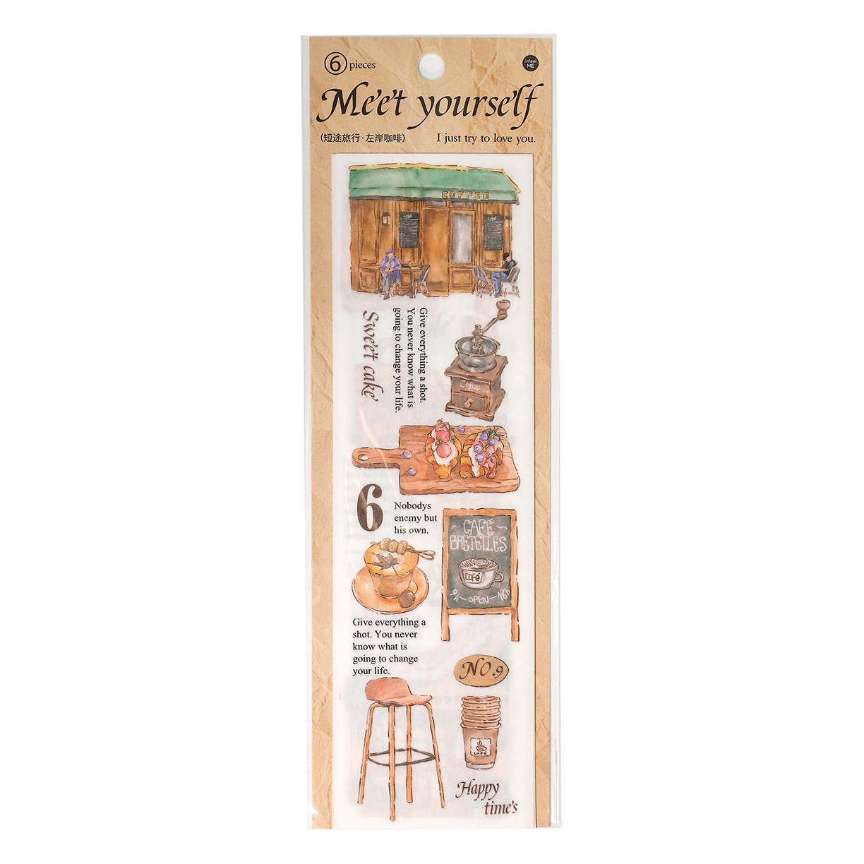 Jilu Infeel.Me Short Trip Series Washi Tape Segmented Tape Fresh Retro Journal Decoration Stickers