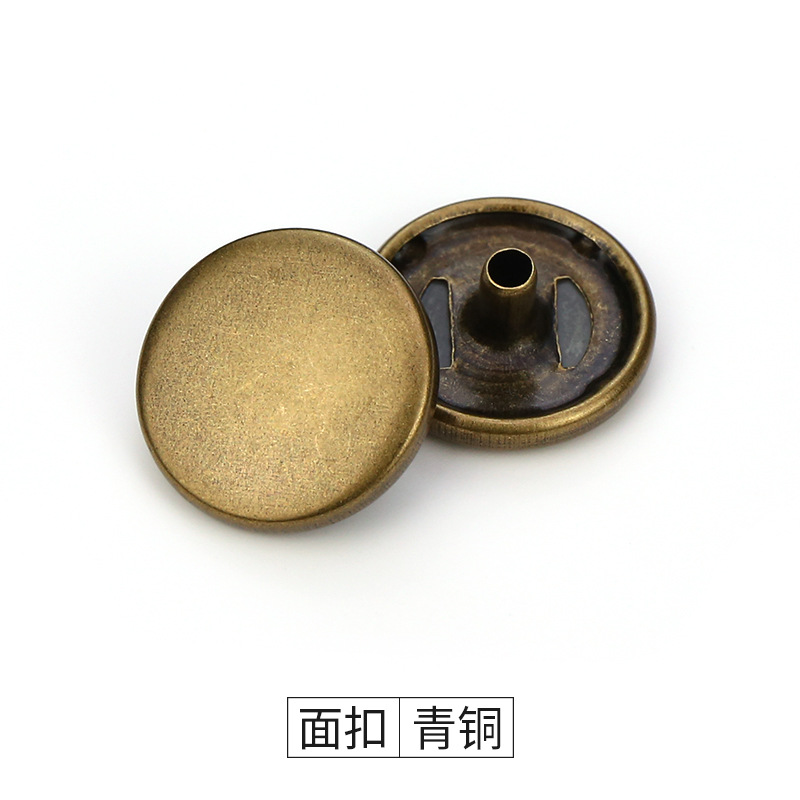 Picture of Cida button metal snap button wholesale 501#503# down jacket decorative button coat button hidden button spot