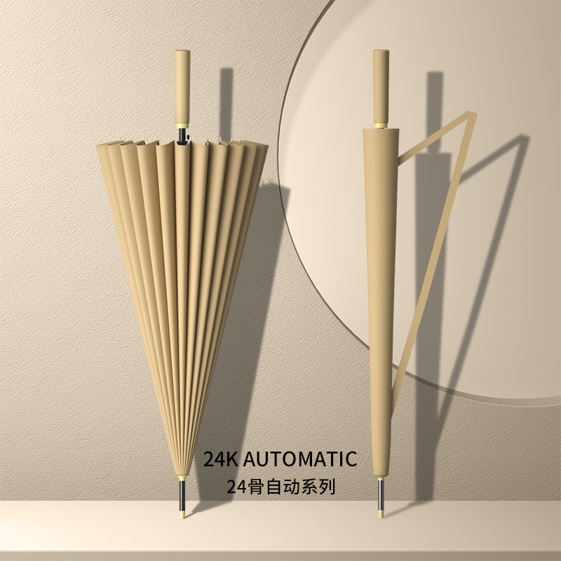 Picture of 24-bone umbrella automatic umbrella large oversized factory large wholesale straight rod long handle umbrella sunny and rainy dual-use printed logo