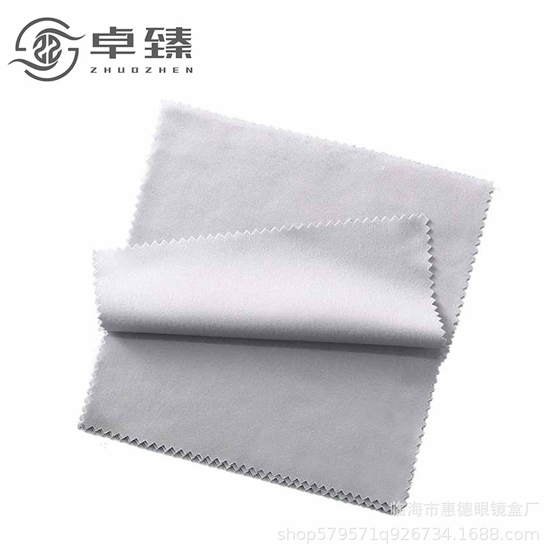 Picture of Glasses Cloth Island Silk Suede Full Series Microfiber Lens Cleaning Cloth Eye Cloth 2000 Pieces