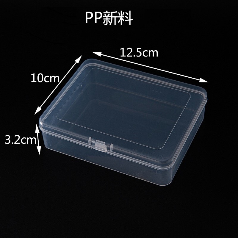 12.5 Rectangular Box Transparent Pp Plastic Box Jewelry Earring Fishing Gear Hardware Accessories Storage Transparent Storage Box