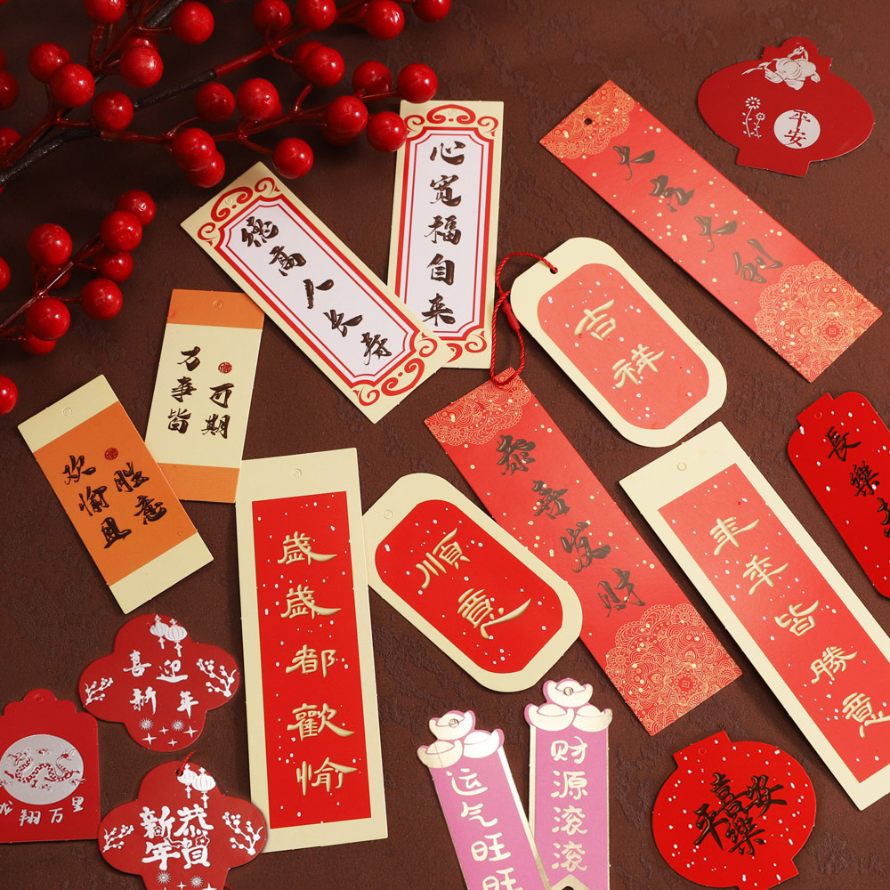 New year gilding card blessing bucket hanging card Holly red fruit decorative greeting card Dragon year floral festive hanging card blessing word fortune