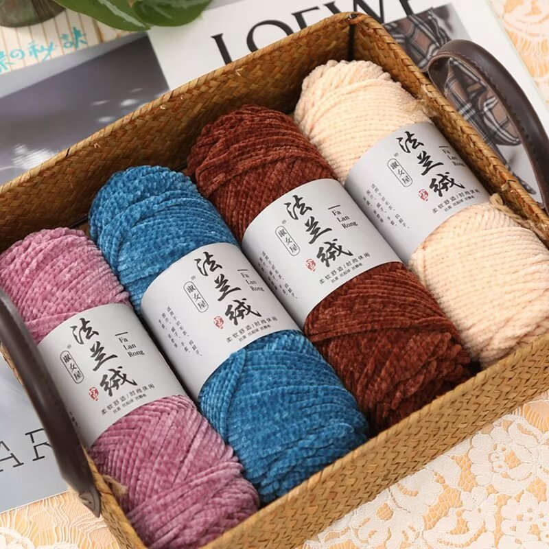 75g 2 strands flannel wool hook shoe thread gold velvet slightly fine wool wholesale chenille gloss wool