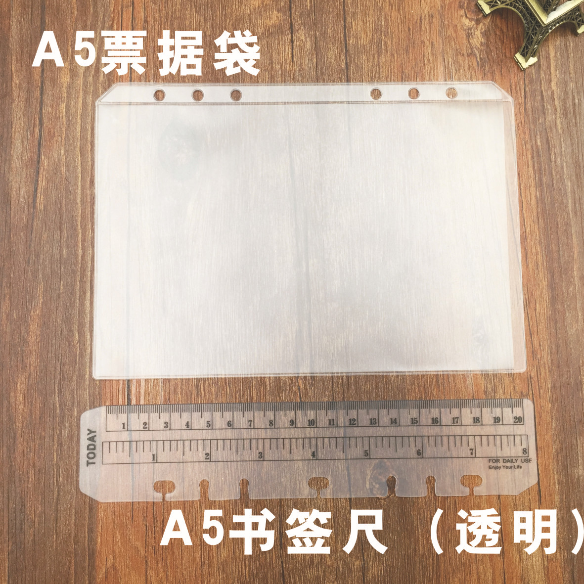 Picture of A5A6A7B4 Bill Storage Bag Single Pocket Standard Six-Hole Pvc Loose-Leaf Storage Bag