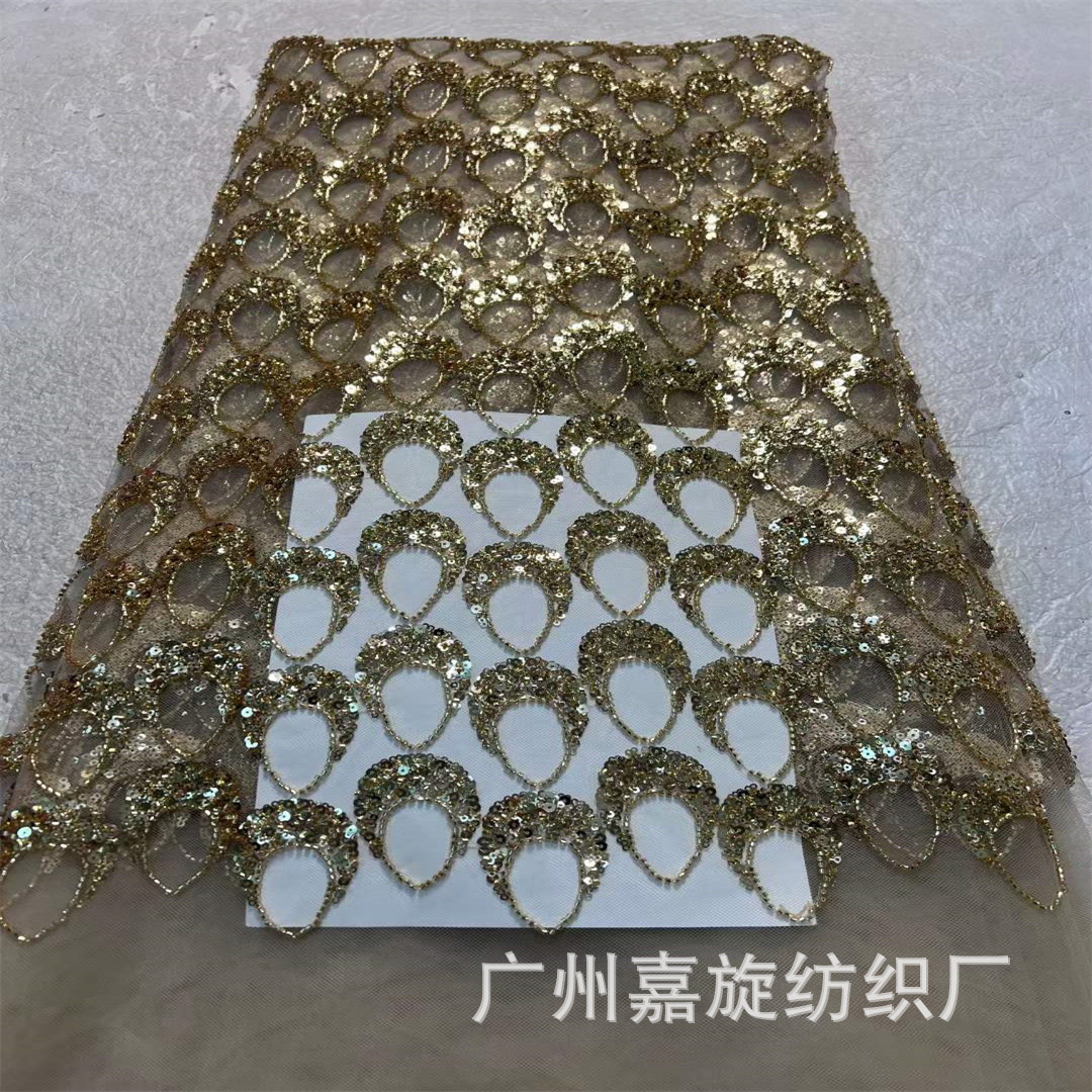 Full African Sequins Embroidered Beads Tube Lace Fabric Drop Beads Wedding Evening Dress Fashion Cloth JX4191