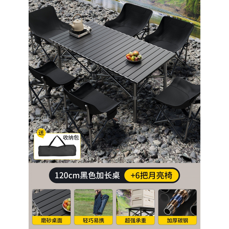Picture of Camping table and chair, portable outdoor folding table, egg roll table, picnic table, picnic table, picnic table, simple stall small table