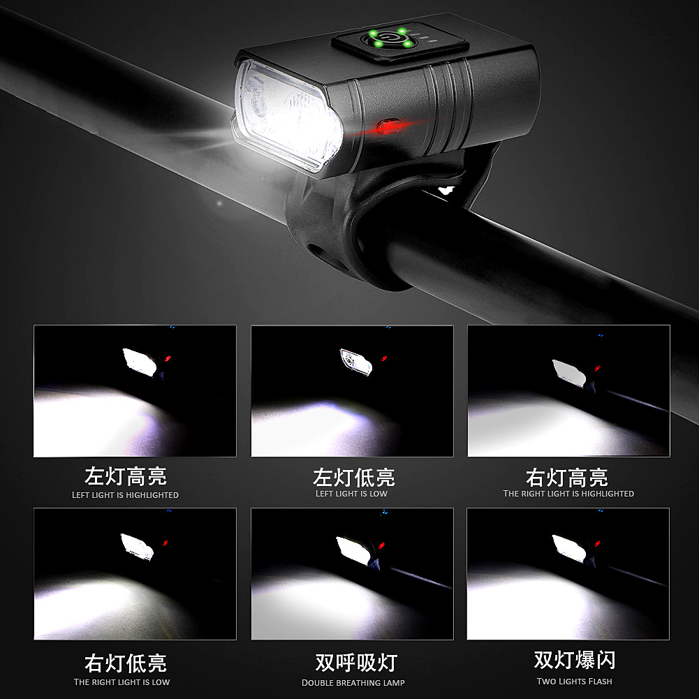 Picture of Bicycle lights aluminum alloy headlights strong light riding flashlight equipment night riding road mountain bike accessories suit taillights