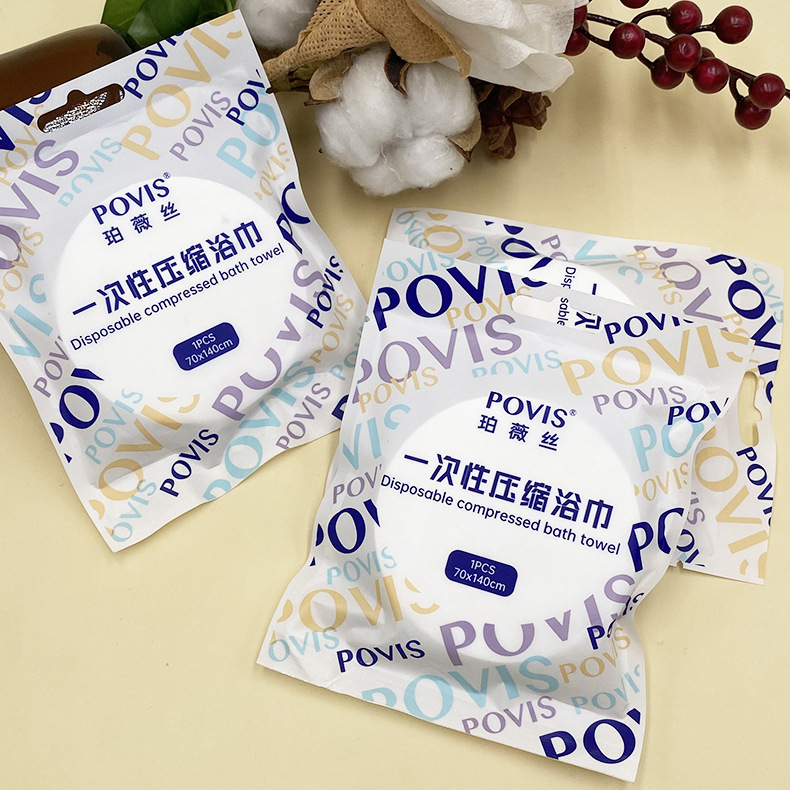 Picture of Compressed bath towel disposable thickened increase hotel towel travel travel Independent packaging disposable bath towel wholesale