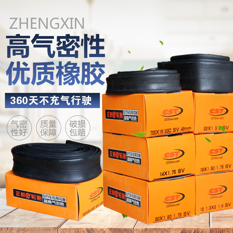 Picture of Zhengxin Bicycle Inner Tube 20/24/26 27.5 29X1.75/1.90/2.125 Mountain Bike Tire Accessories