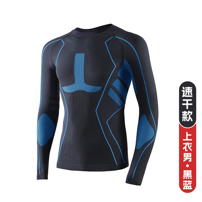 Picture of 2025 Autumn and Winter Quick-Drying Ski Clothing Intimates Set for Men and Women Sports Tight Moisture-Wicking Compression Warm Base Layer
