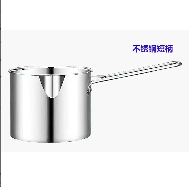 Picture of Stainless Steel Frying Pan Household Small Frying Pan Fried String Pan with Strainer Induction Cooker Province Frying Pan Fried Chicken Fried French Fries