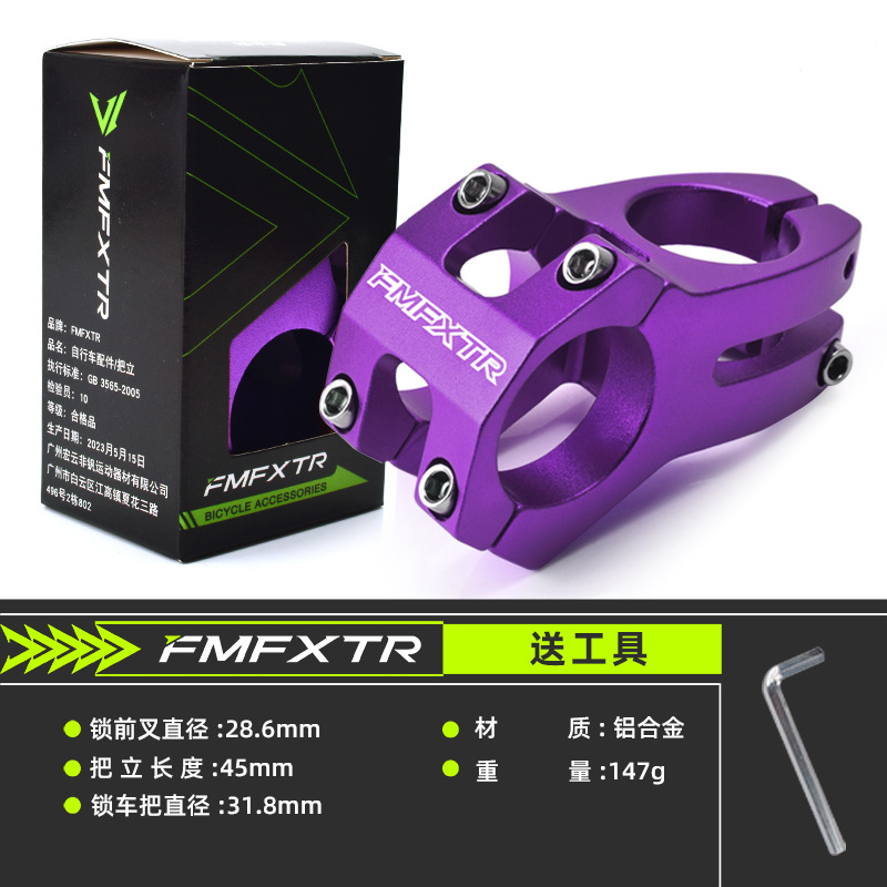 Picture of Bicycle Stem Faucet Handlebar Accessories Road Bike Short Stem Cycling Mountain Bike Cut Out Riser 31.8 Stem