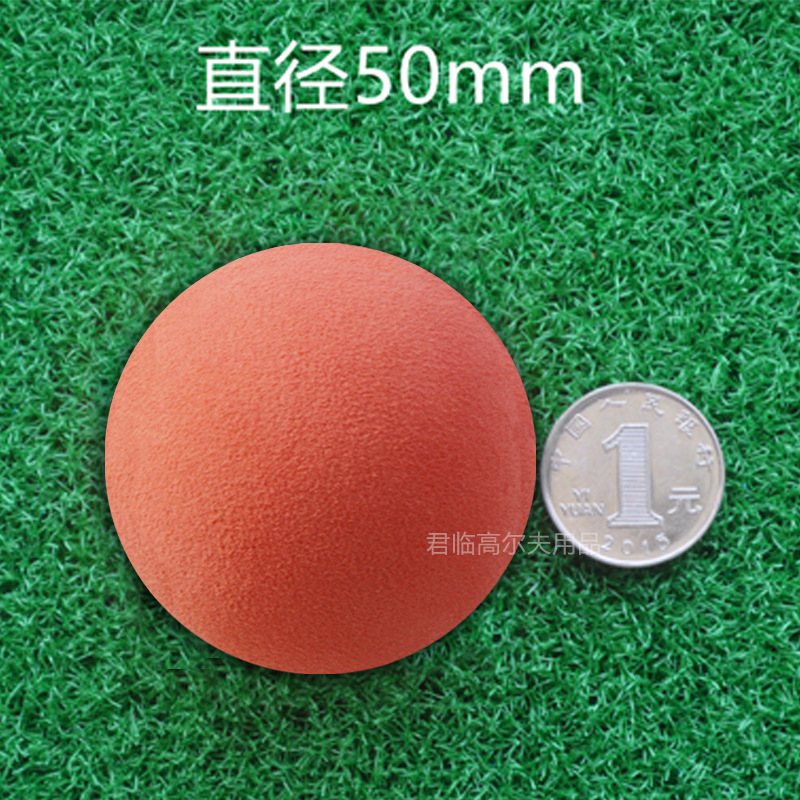 Picture of 50mm Golf EVA Ball Indoor Practice Ball Sponge Ball Entertainment Toy Ball Foaming Ball EVA Monochrome Ball N Color