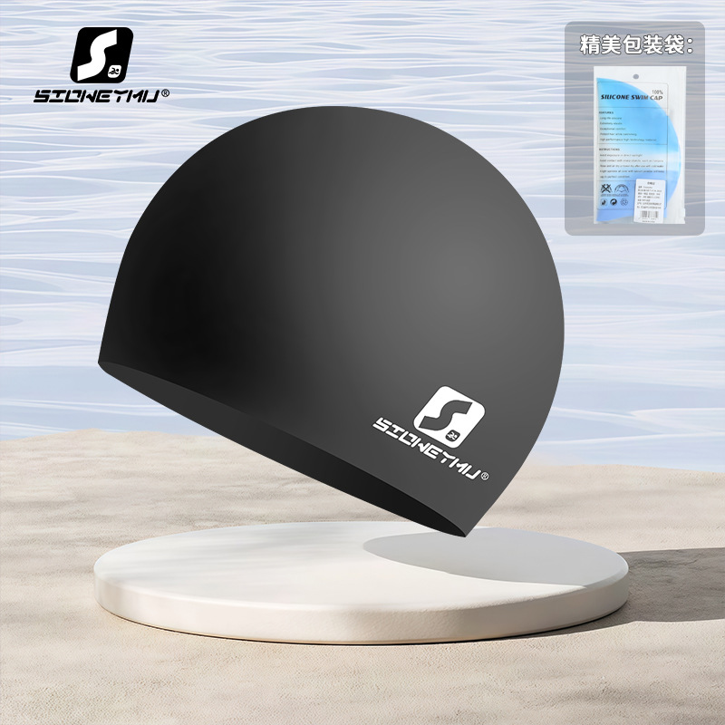Picture of Adult silicone swimming cap men's and women's solid color Jie Jia same color color plus size Swimming cap manufacturer in stock plus LOGO