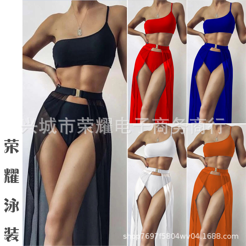 2021 AliExpress Amazon spot foreign trade Europe and the United States new three-piece solid color swimsuit bikini bikini