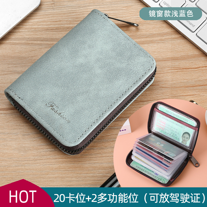 Picture of Card Bag Men's Exquisite High-end Driver's License Women's Card Bag Small and Ultra-thin One-piece Multi-card Large Capacity Card Jacket