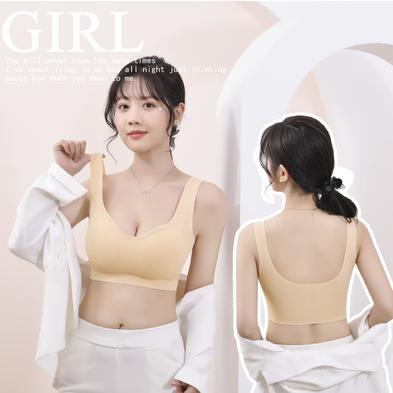 Girl's Traceless Ice Silk Underwear Push-up Bra No Steel Ring Upper Collocable Parammary Cleat Beautiful Back Big Chest Shown Small Vest Bra