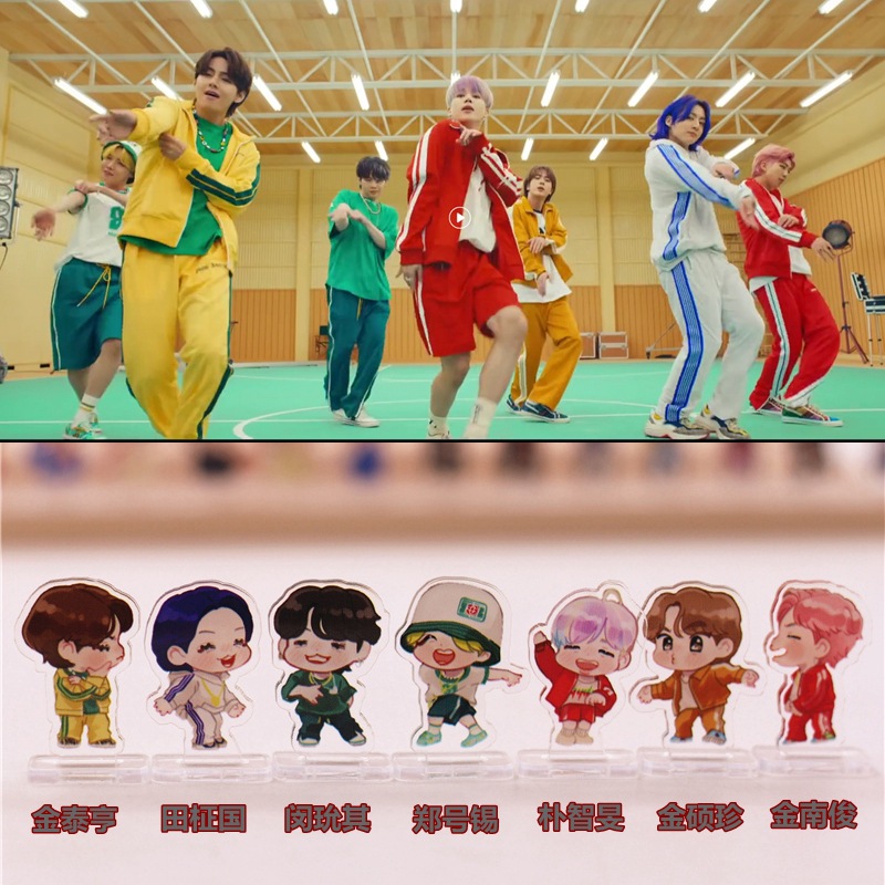Picture of Bts Peripherals Tian Bao Guo Jin Taeheng Zheng Xipu Zhiqi Mini Stand Night Scene