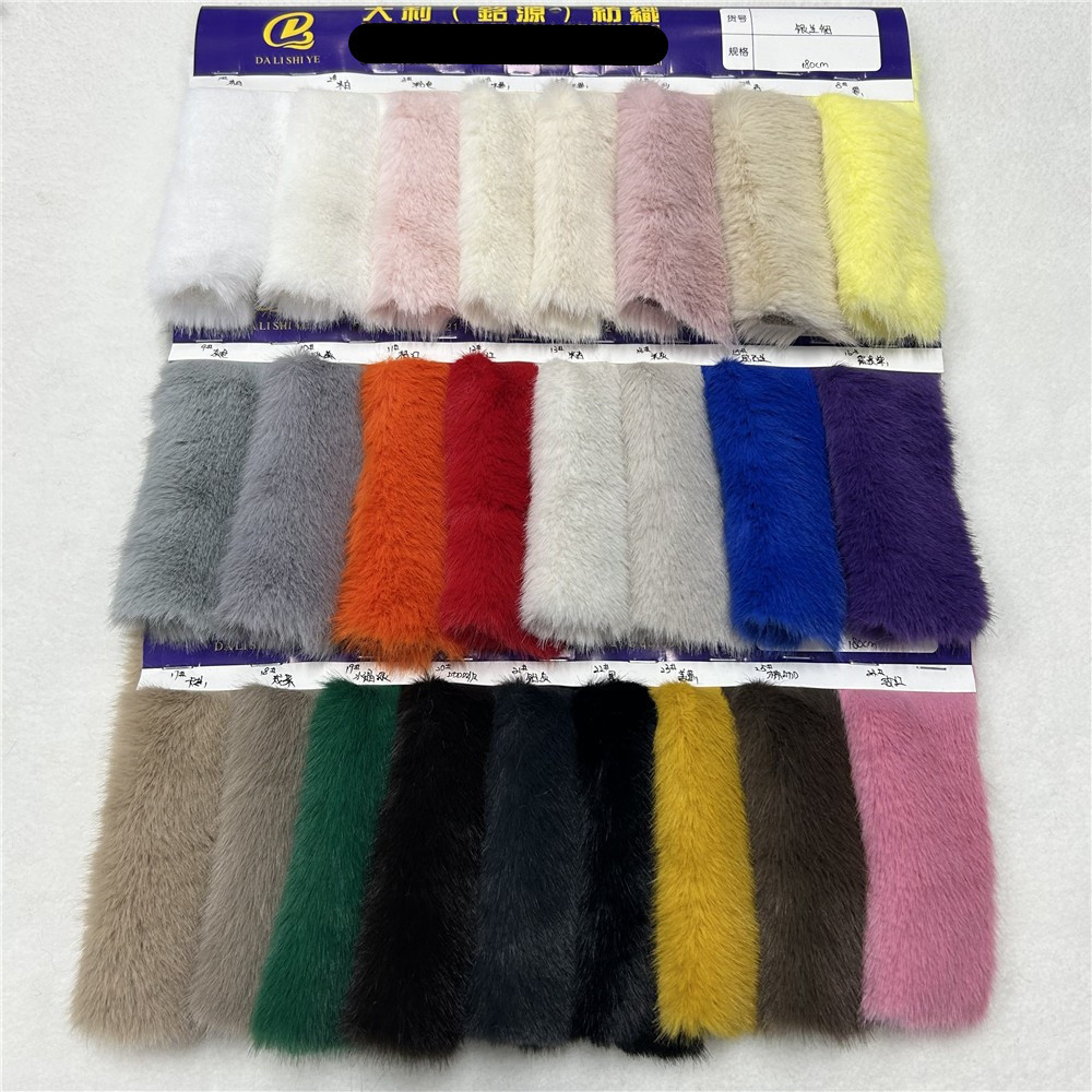 1500g Silver Marten 15 wool Silver Marten velvet 1.8 meters wide high and low wool Marten velvet light mink velvet fabric