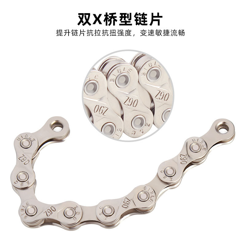 Picture of Mountain bike chain 8-speed 9 10 11 12-speed road bike 21 24 27 30S variable speed chain 116 knots