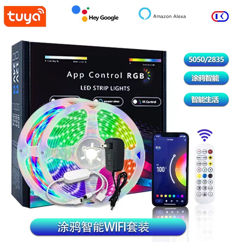Picture of Tuya Led Light Strip Set Smart Home Light Strip 2835Rgb5050 Colorful Pickup Light Wifi Bluetooth Light Strip