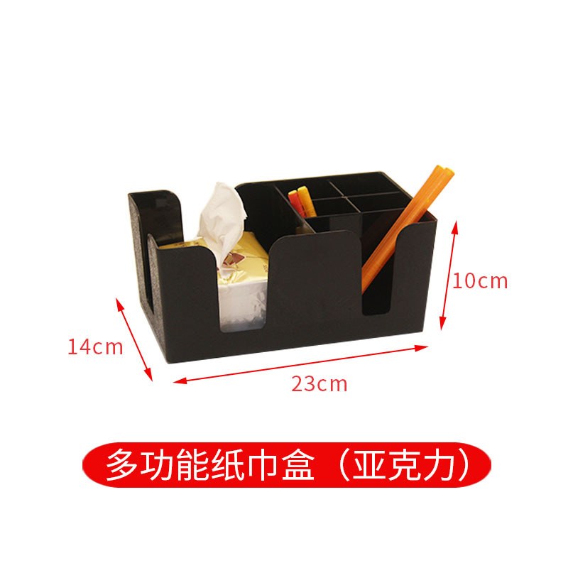 Picture of Disposable Paper Cup Cup holder Cup separator bar counter storage rack milk tea shop special tools acrylic milk tea cup holder