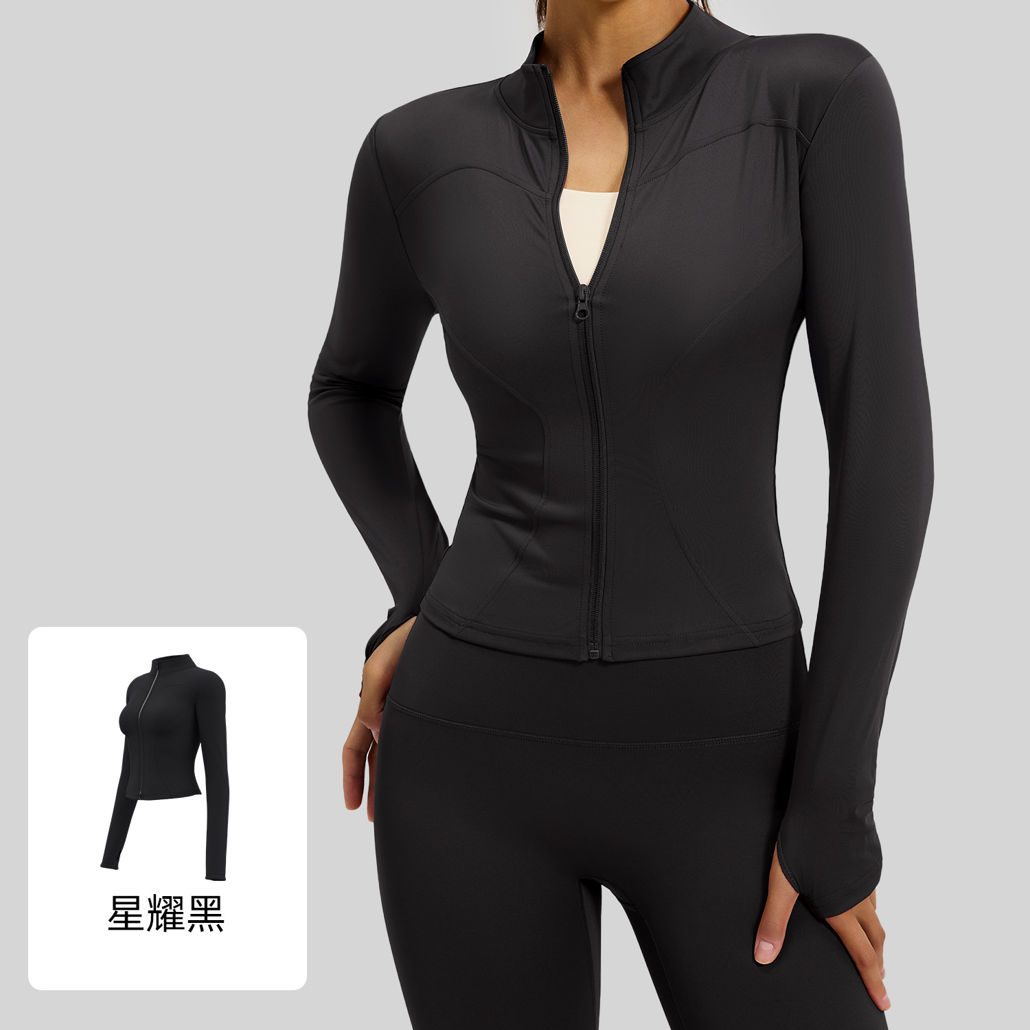 Picture of Juyitang Spring and Autumn High Elasticity Sports Yoga Jacket Cross-Border Running and Cycling Slimming Yoga Wear Fitness Top for Women
