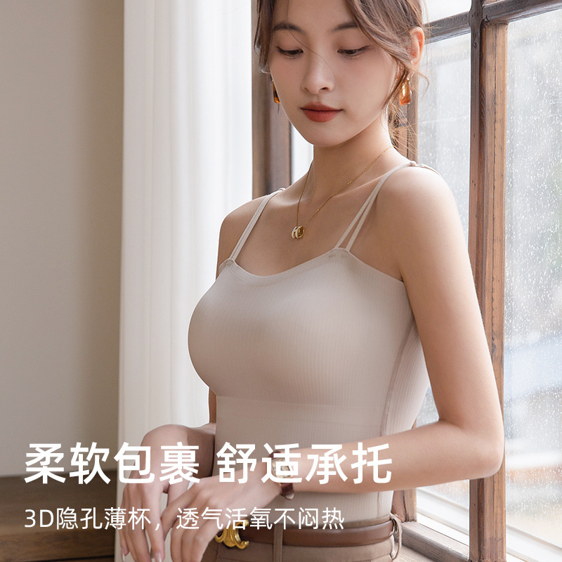 Picture of Summer Camisole Women's 2024 New Style Inner Base Outer Wear Beautiful Back Bra One-piece 6611 with Chest Pad