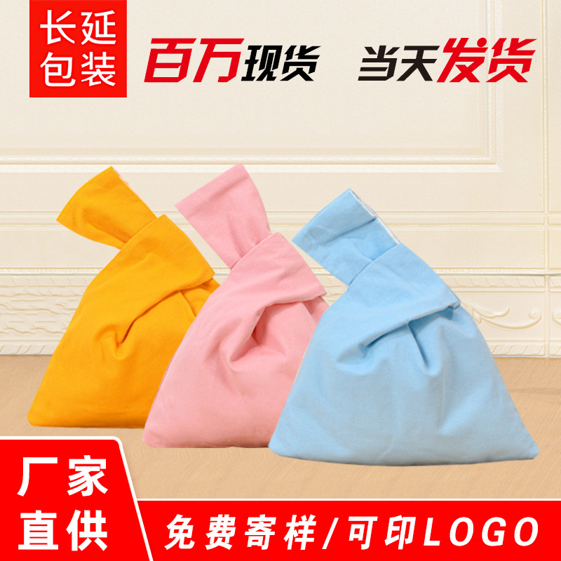 Picture of Blank solid color canvas hand bag in stock custom commuter mini cotton canvas bag change hand bag custom made by manufacturers