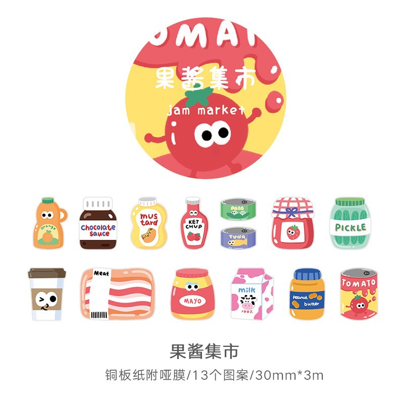 Picture of Tengyi excellent transparent bear tape creative hand account index sticker student stickers ins wind diy decorative stickers tide