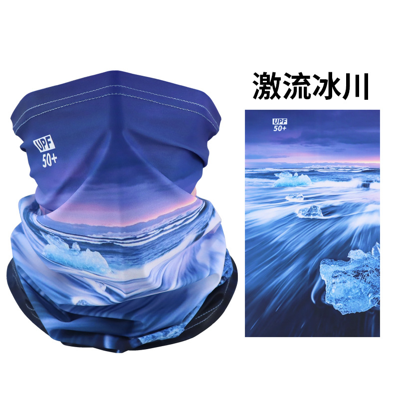 Picture of Sunscreen Mask Riding Sunscreen Collar Men's and Women's Fishing Ice Silk Magic Scarf Summer Scarf Thin Scarf
