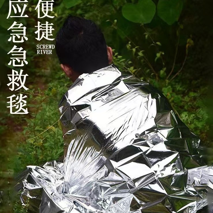 Picture of Outdoor Disposable Portable Emergency Blanket, Windproof, Waterproof, Sunproof, Multifunctional Pet Survival Blanket, Wholesale in Stock