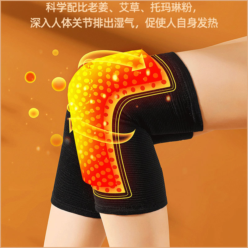 Picture of Wormwood Dot Matrix Knee Pads Thin Knee Pads Warm Wholesale Autumn and Winter Old Cold Legs Warm Mugwort Knee Pads for the Elderly
